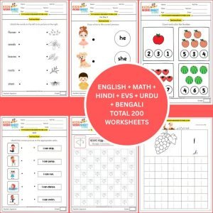 worksheets pack for nursery (math, english, hindi, evs, urdu, bengali & colouring) (age 3+) | 200 pages