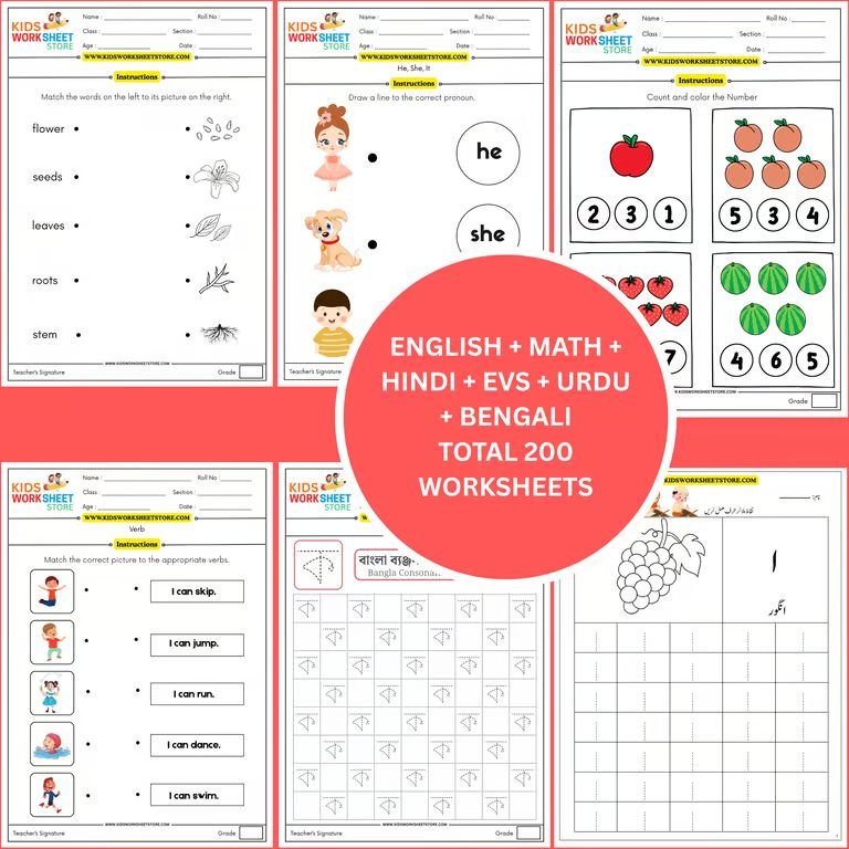 worksheets pack for nursery (math, english, hindi, evs, urdu, bengali & colouring) (age 3+) | 200 pages