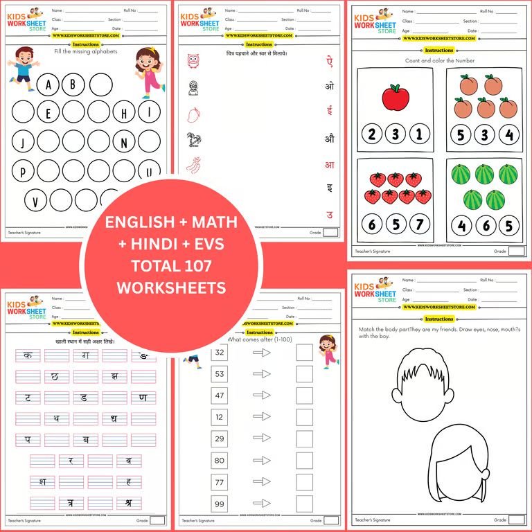 worksheets pack for ukg (math, english, hindi, evs & colouring) (age 3+) | 107 pages